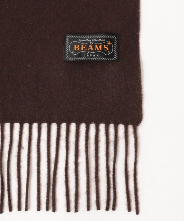 BEAMS PLUS（ビームス プラス）BEAMS PLUS / Cashmere Scarf Solid