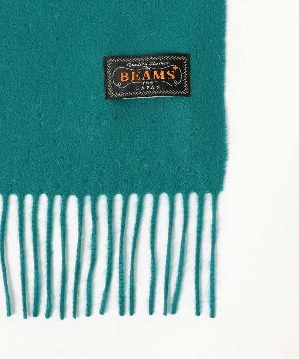 BEAMS PLUS（ビームス プラス）Cashmere Scarf Solid