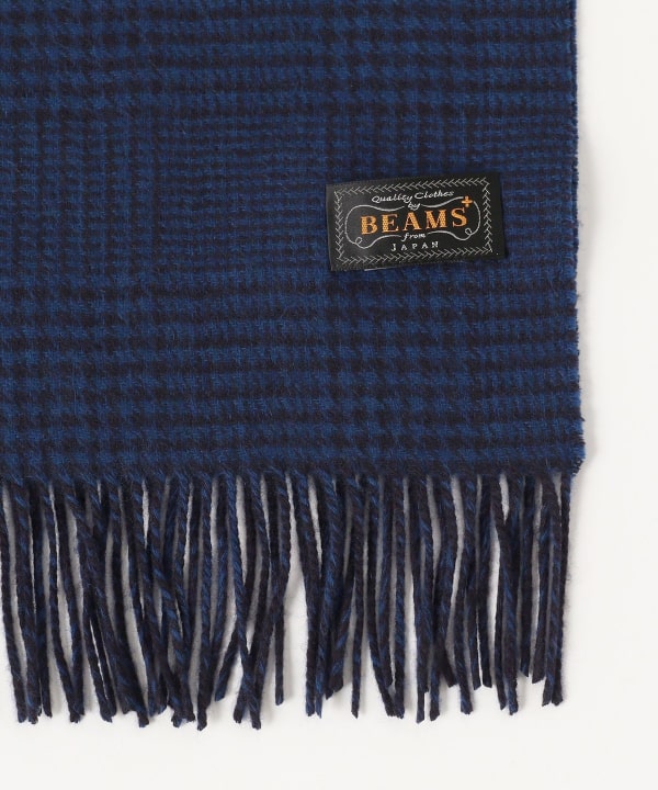 BEAMS PLUS（ビームス プラス）Cashmere Scarf Reversible