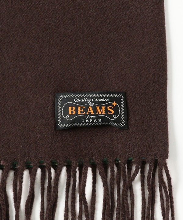 BEAMS PLUS（ビームス プラス）Silk/Cashmere Reversible Stole