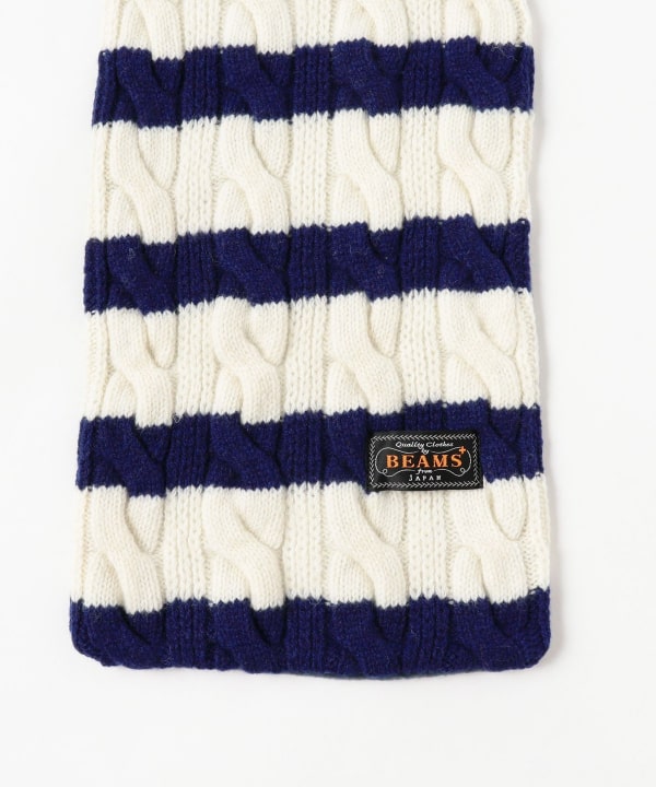 Muffler Cable Stripe Wool Fleece