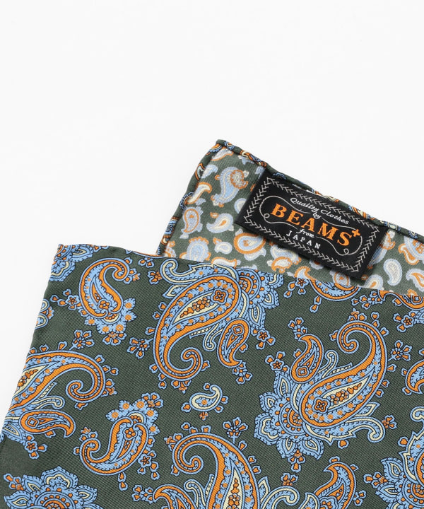 Pocket Chief Silk 4Face