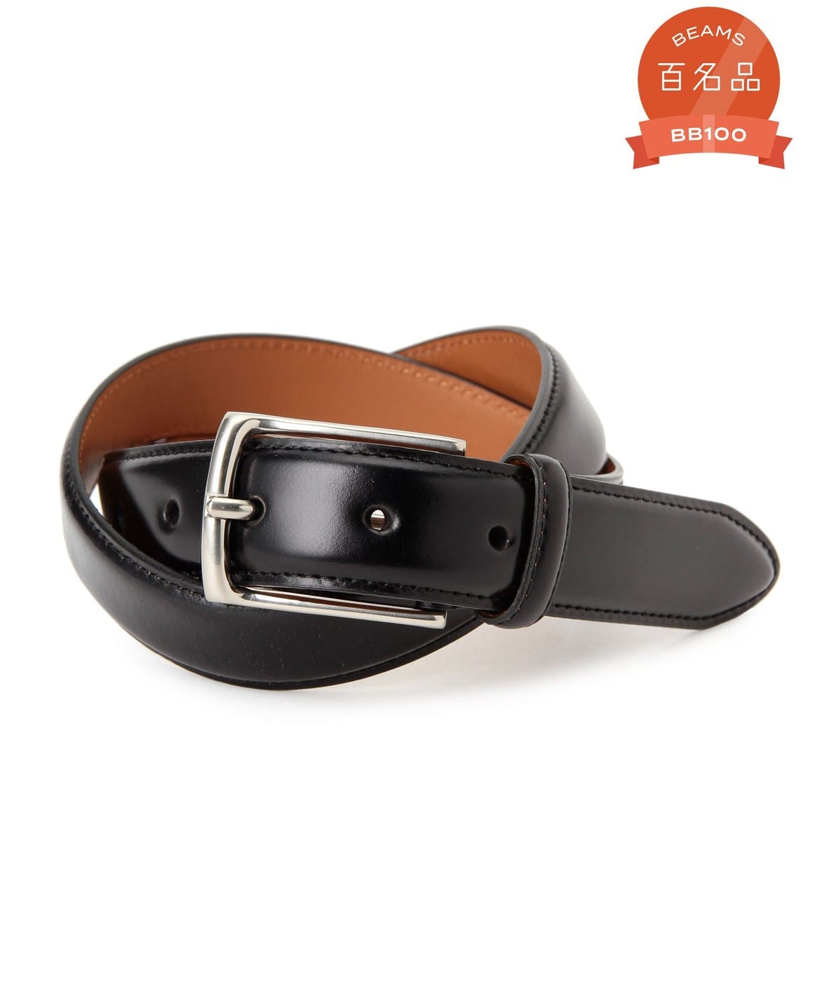 BEAMS PLUS BEAMS PLUS / BEAMS PLUS Belt (fashion goods belts and 