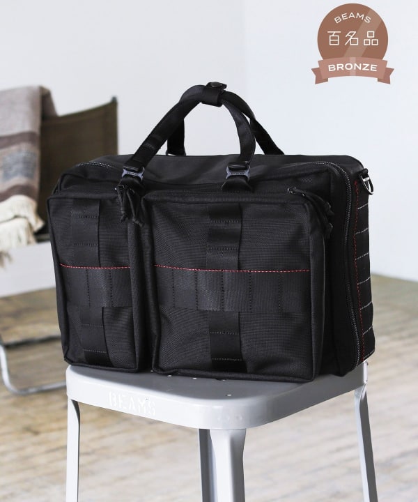 BRIEFING*BEAMS PLUS / 別注 3WAY BAG Black-