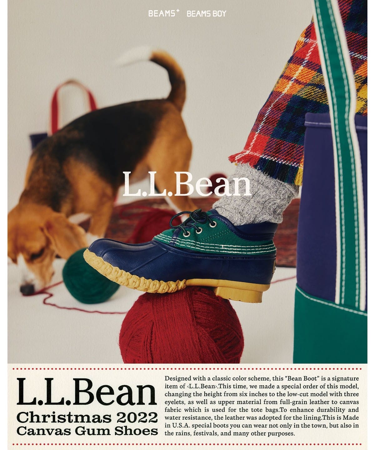 BEAMS PLUS（BEAMS PLUS）L.L.Bean × BEAMS PLUS 