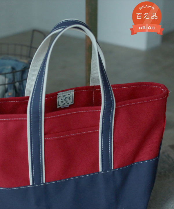 BEAMS PLUS（ビームス プラス）L.L.Bean × BEAMS PLUS ＆ BEAMS BOY / 別注 Deep Bottom  Deluxe Boat and Tote Large（バッグ トートバッグ）通販｜BEAMS