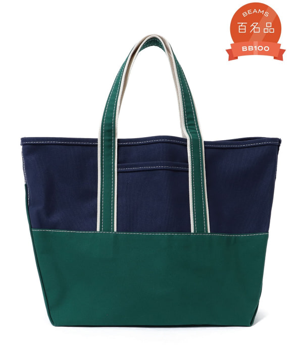 llbean boat\u0026tote DX tote | www.innoveering.net