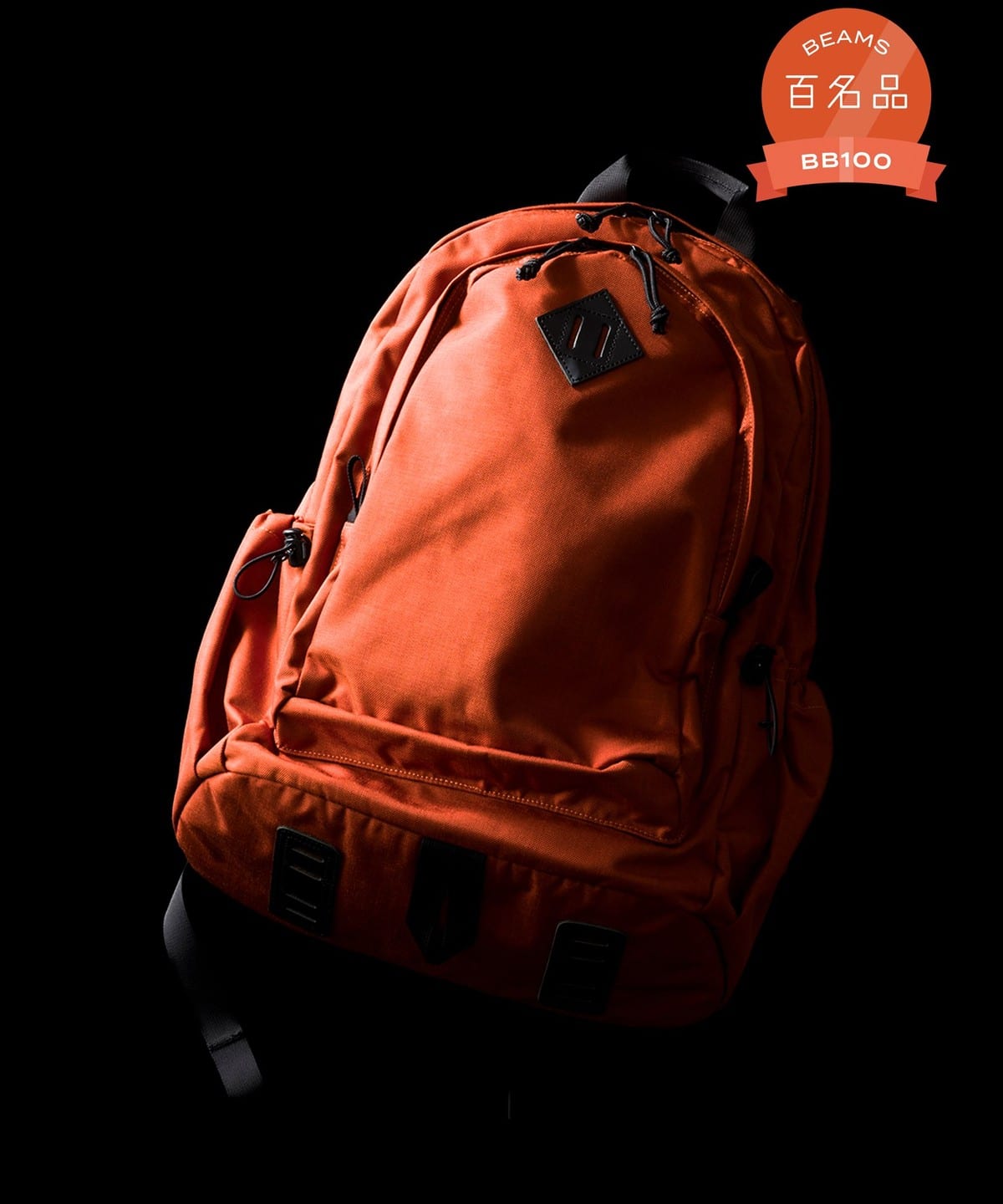 Day Pack 2 Compartments バッグ MEN ORANGE FREE Day Pack 2 Compartments バッグ MEN ORANGE FREE