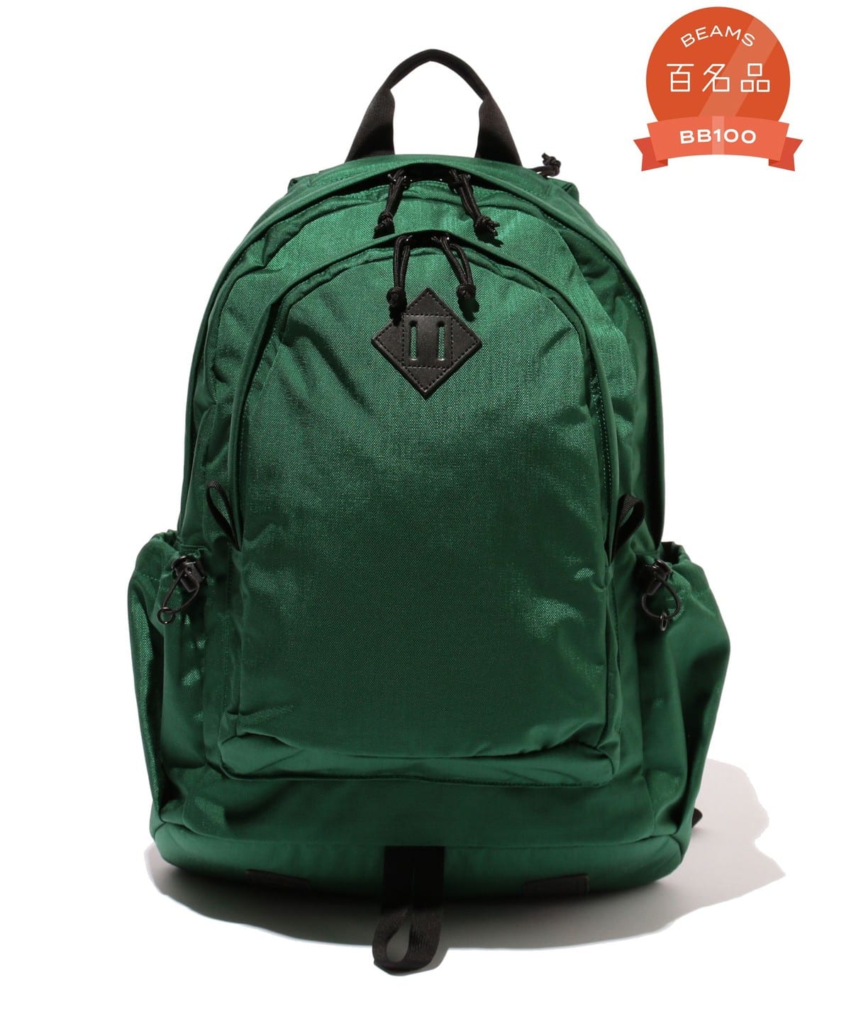 Day Pack 2 Compartments バッグ MEN GREEN FREE