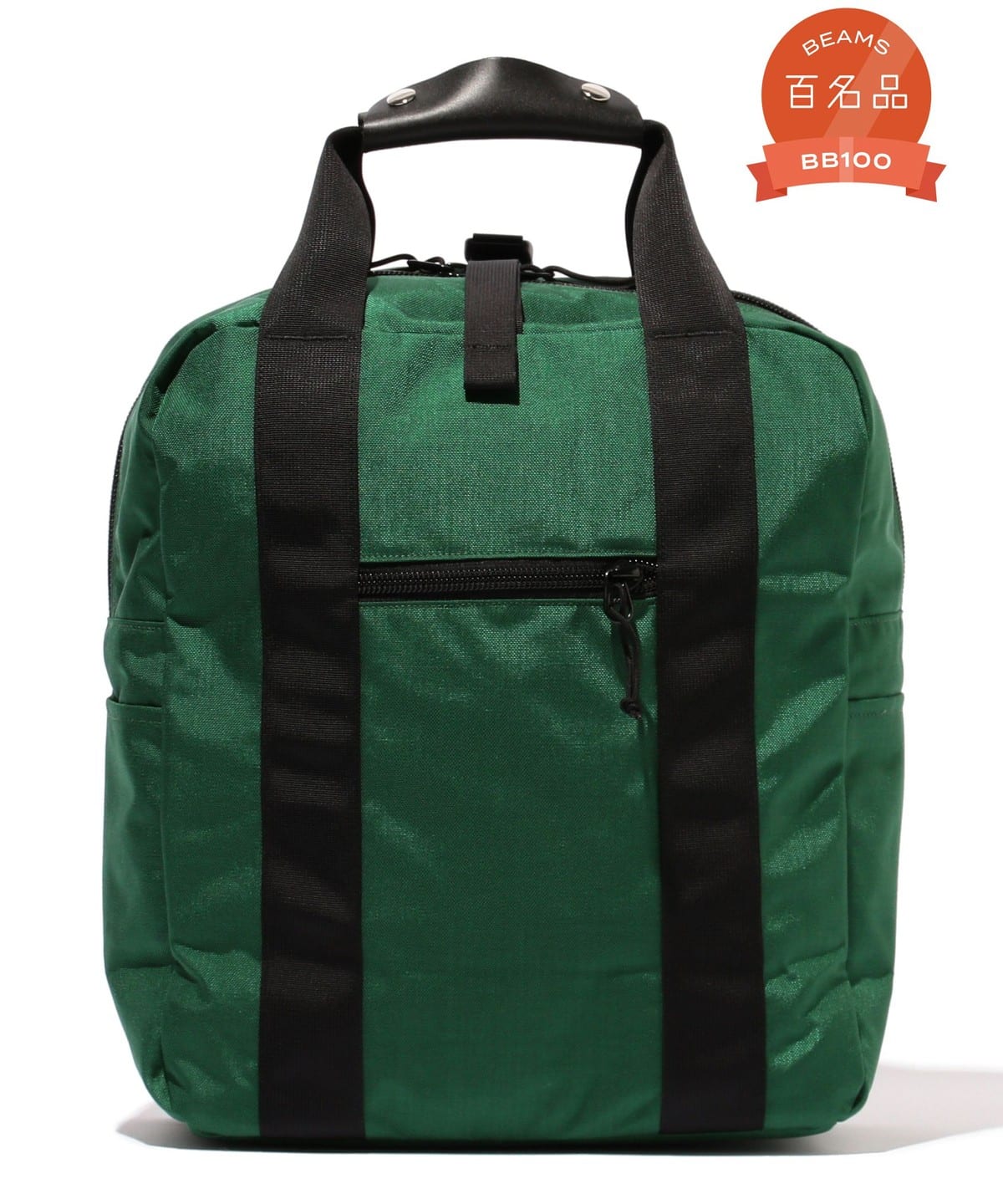 Flight Day Pack バッグ MEN GREEN FREE Flight Day Pack バッグ MEN GREEN FREE