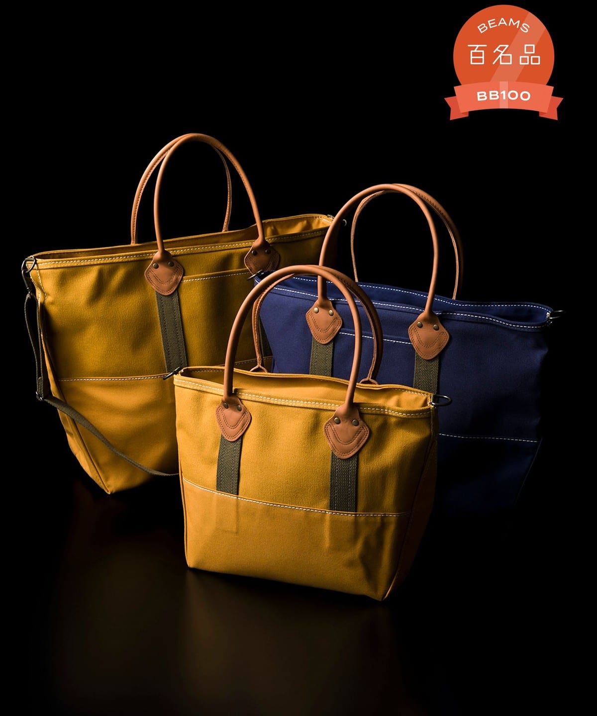 【別注】L. L.Bean エル・エル・ビーン / Deep Bottom Leather Handle Zip Tote XL バッグ MEN NAVY ONE SIZE 【別注】L. L.Bean エル・エル・ビーン / Deep Bottom Leather Handle Zip Tote XL バッグ MEN NAVY ONE SIZE
