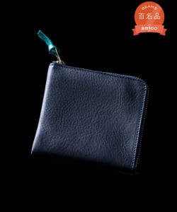 Double Zip Wallet
