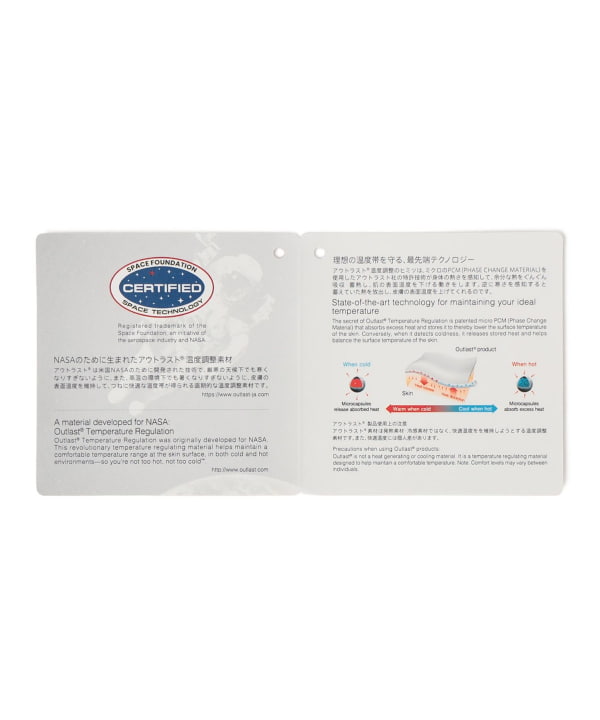 Outlast (R) スリム ジャケット (セットアップ対応)