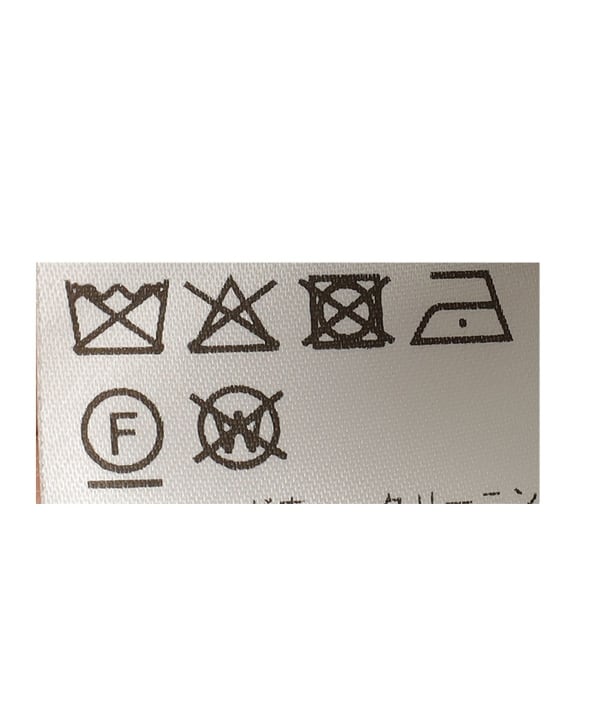 item main image