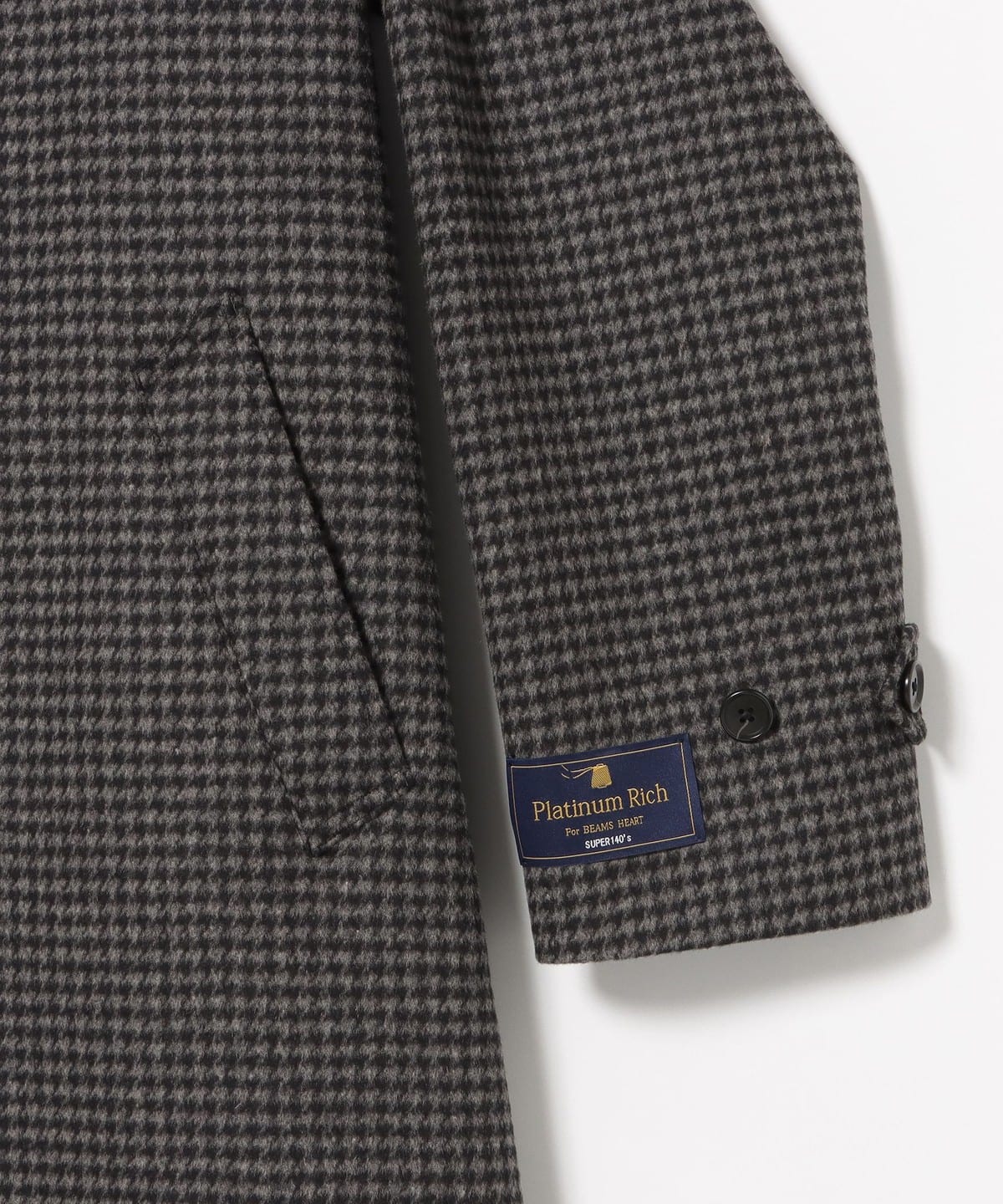 BEAMS HEART（ビームス ハート）140Sウール チェック柄 ステンカラー