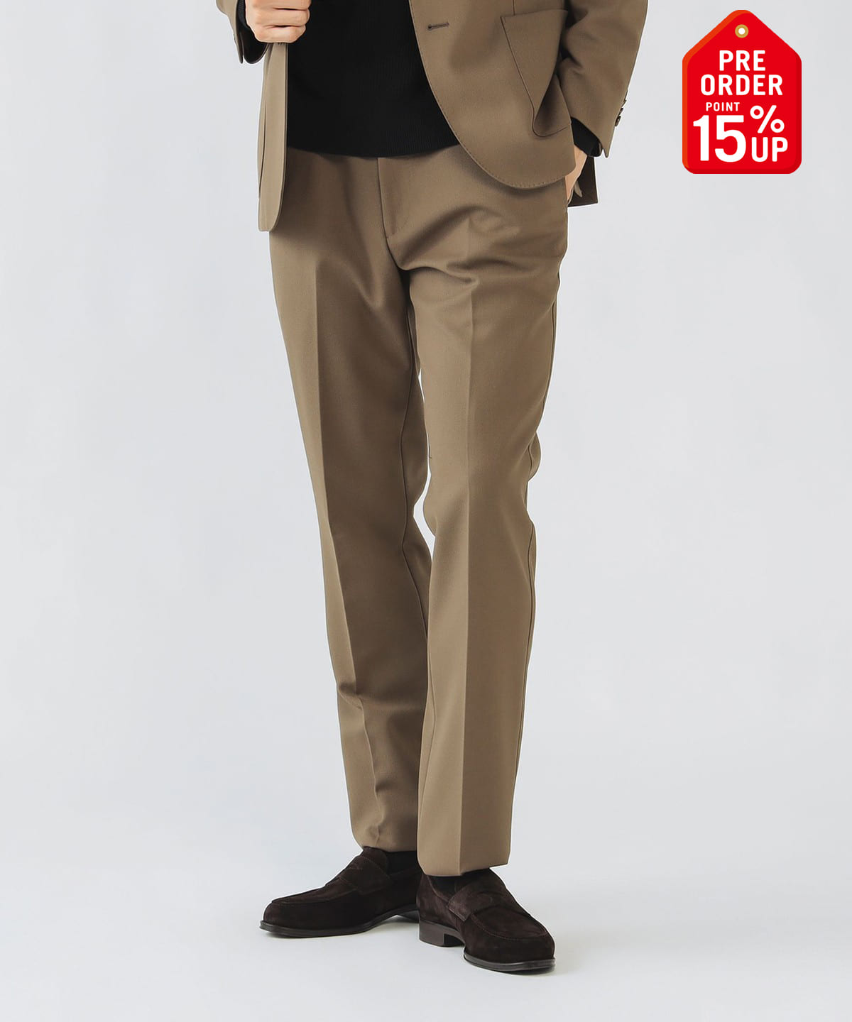 【+15%ポイントUP】ヴィンテージツイル スラックス(S XL・セットアップ対応) パンツ MEN BEIGE L 【+15%ポイントUP】ヴィンテージツイル スラックス(S XL・セットアップ対応) パンツ MEN BEIGE L