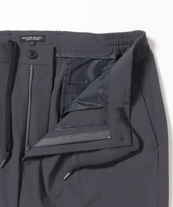 Mini Ripstop Easy Slim Slacks (Matching Set Available)