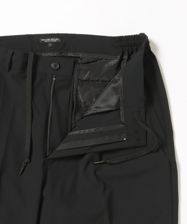 Mini Ripstop Easy Slim Slacks (Matching Set Available)