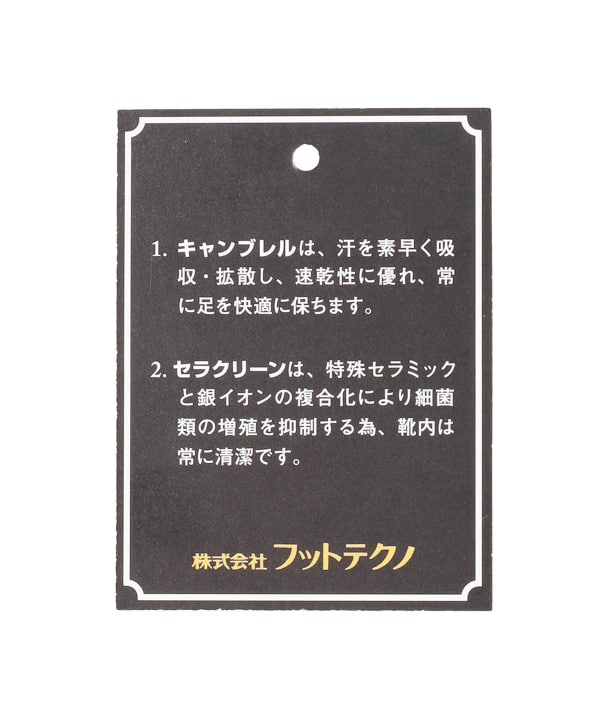 ダービーシュサマ Jil Sander ダービーシューズ | グレー | FARFETCH JP
