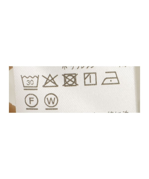 item main image
