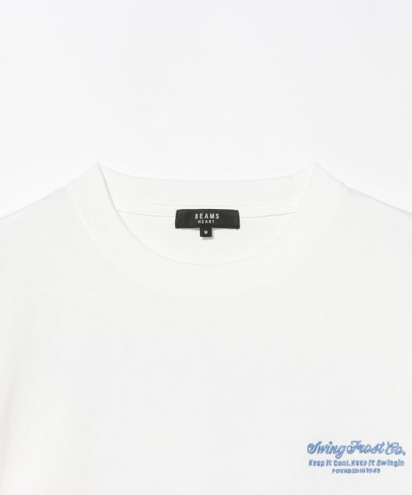 Ice Cream Man Graphic T-Shirt