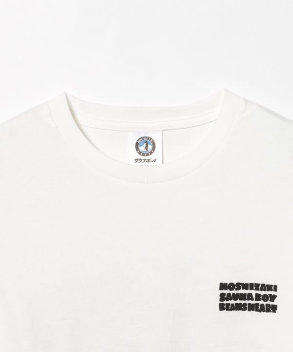 ホシザキ × サウナボーイ / サ活 プリント Tシャツ