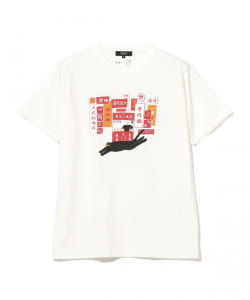 パパ キッズ お揃いtシャツ ビームス アウトレット 多摩南大沢 Beams