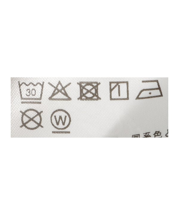 item main image