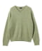 SMOKE GREEN