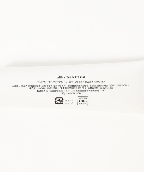 item main image