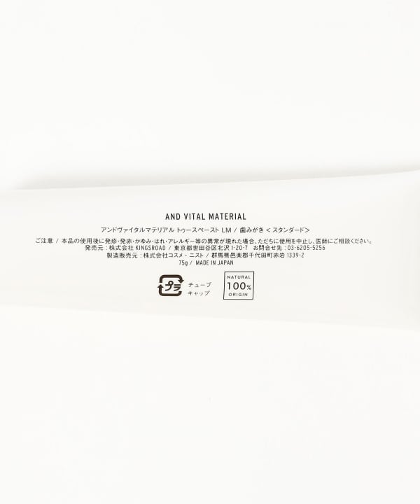 item main image