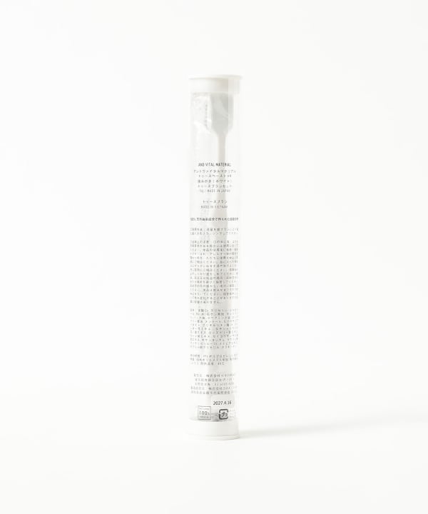 item main image