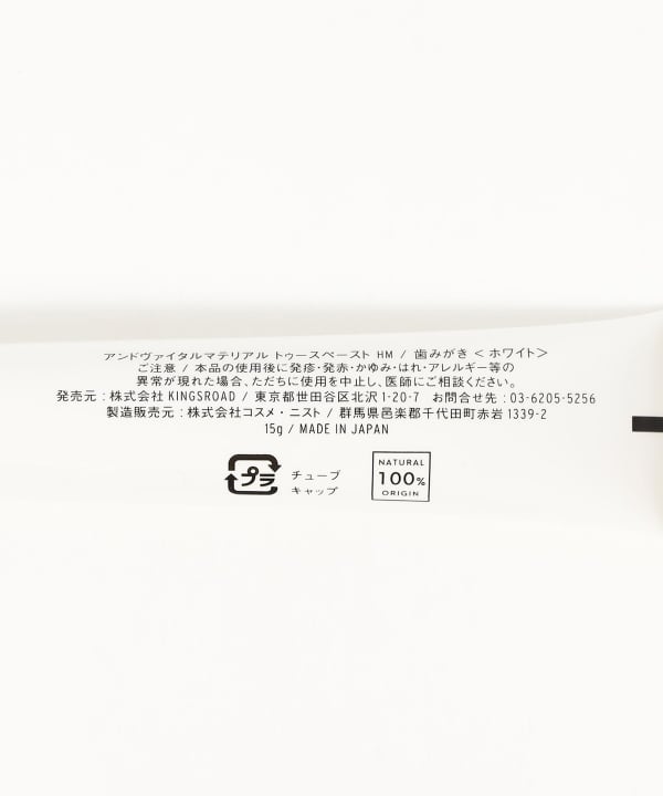 item main image