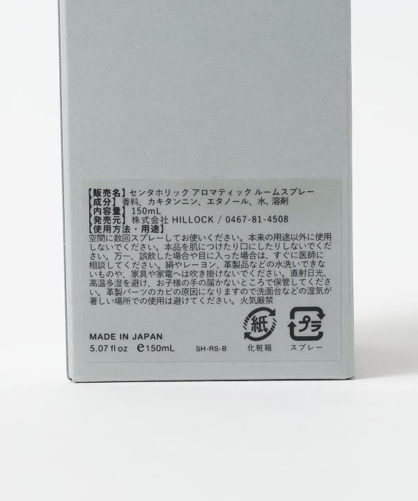 SCENTAHOLIC / ROOM SPRAY