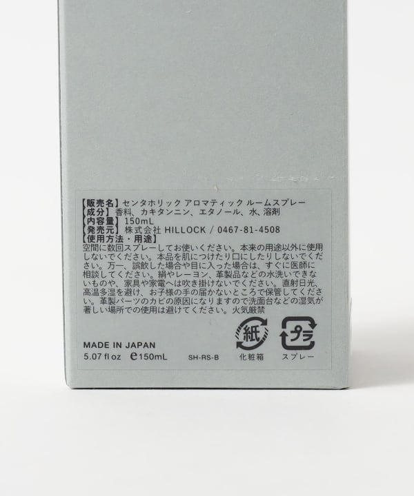 SCENTAHOLIC / ROOM SPRAY
