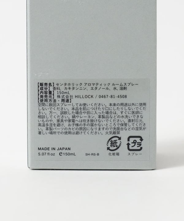 SCENTAHOLIC / ROOM SPRAY