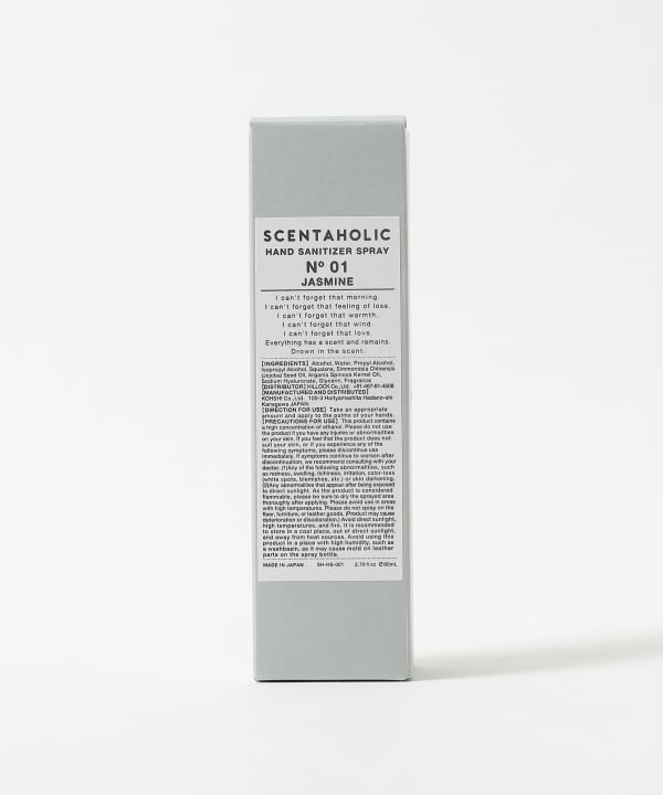 SCENTAHOLIC / HAND SPRAY