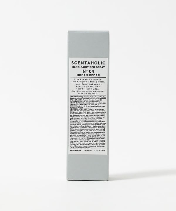 SCENTAHOLIC / HAND SPRAY
