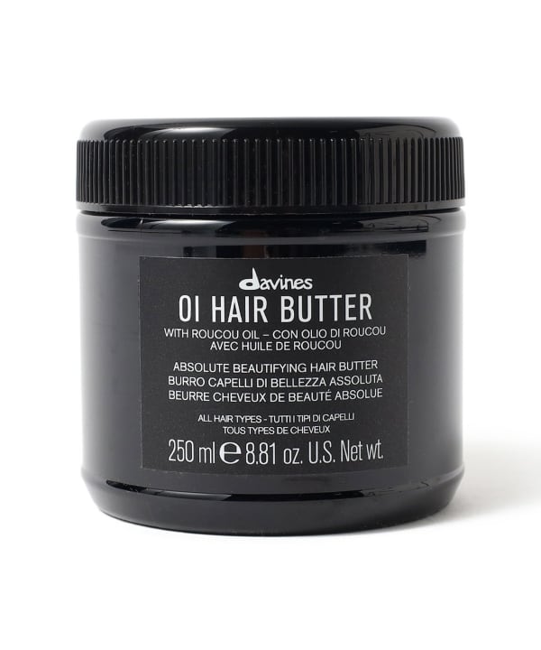 davines / オイ ヘアバター 気になるところを手のひらでプレスして浸透