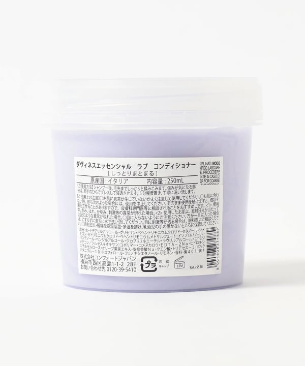 davines / エッセンシャル ラブ コンディショナー