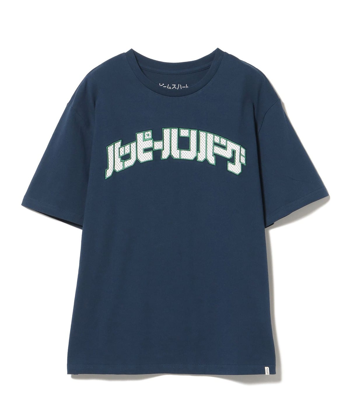 【EXCLUSIVE】ハッピーハンバーグ カレッジ Tシャツ Tシャツ・カットソー WOMEN NAVY M 【EXCLUSIVE】ハッピーハンバーグ カレッジ Tシャツ Tシャツ・カットソー WOMEN NAVY M
