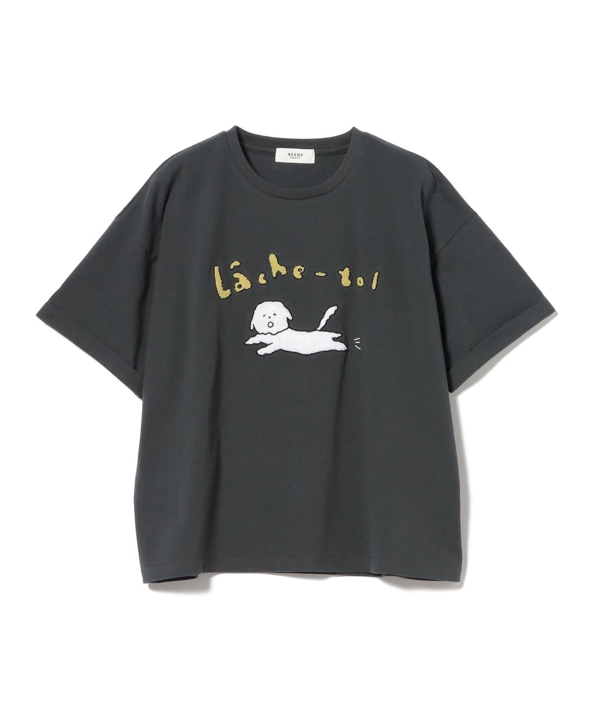 BEAMS HEART（ビームス ハート）アニマル サガラ刺繍 Tシャツ（Tシャツ