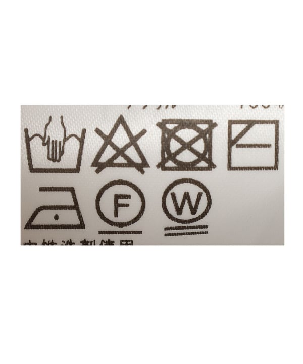 item main image