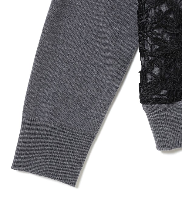 Front Lace Cardigan