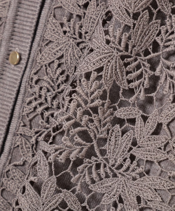 Front Lace Cardigan