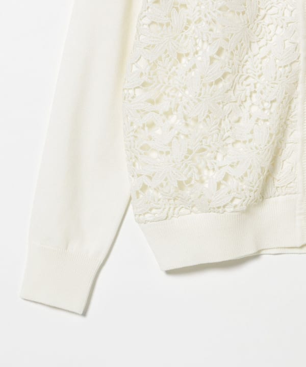 Front Lace Cardigan