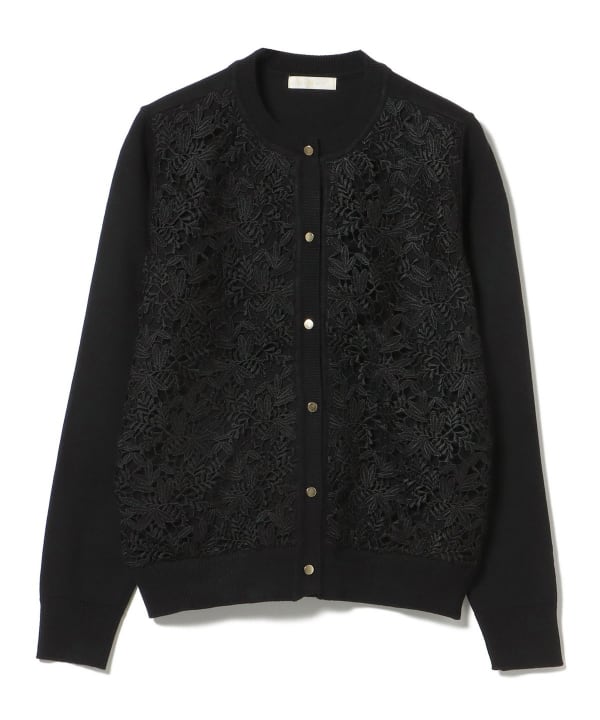 Front Lace Cardigan