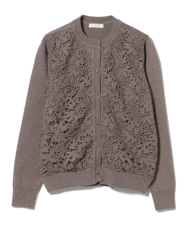 Front Lace Cardigan