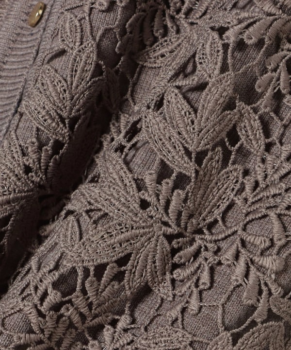 Front Lace Cardigan