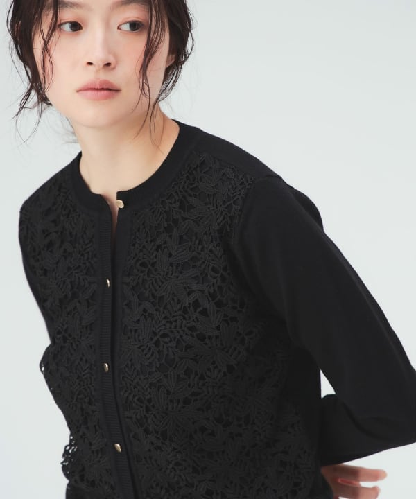 Front lace cardigan [H: 171cm]